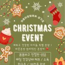 야옹아멍멍해봐삼각점 이미지