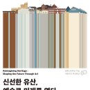 한국은행 부산본부행사 이미지