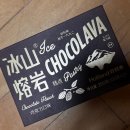 헬로비버(Hello Beaver) | 비행기를 타고 가야 만날텐데 만만치가 않아 않아 울먹울먹