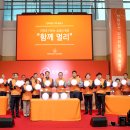 오션의원 이미지