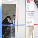 새서독약국 이미지