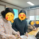 가교2리마을회관 네이버블로그