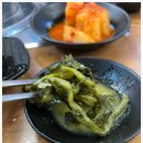 인사동감자탕
