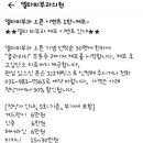 델타피부과의원 이미지