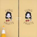 정프룻 이미지