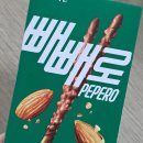 사대부백감자탕 | [블챌11] 열한 번째 블챌 in 영덕