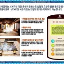 리안커뮤니티 이미지