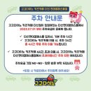 고고다이노키즈카페 이미지