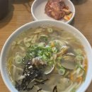 마시쭈칼국수 이미지