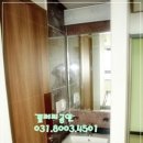 아르젠공인중개사사무소 이미지