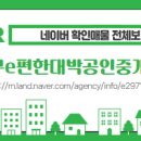 중흥에스클래스 에듀포레 이미지