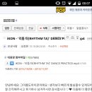 도아