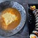 알콩김밥달콩라면