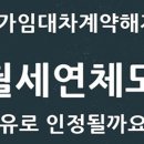 국민주권 우지영 행정사사무소 이미지