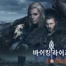 라이즈 컴퍼니 이미지
