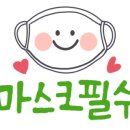 (주)오오비 네이버블로그