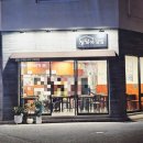 정담아김밥 이미지