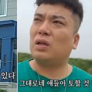 서초파출소 이미지