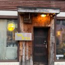 월명동 휘겔리 이미지