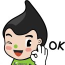 김해농협주유소 이미지