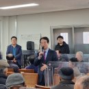신전면복지회관 이미지