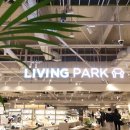 서포트몰 | 씰리침대 용산아이파크몰점 침대 추천 엑스퀴짓 헤븐리 시더 &amp; 블랙멀버리