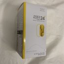야식 후에도 편안하게! 팁스헬시 리턴24 솔직 체험기✨