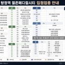 한봄약국 네이버블로그