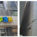 사임당로 72 이미지