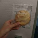 (주)테라엔터테인먼트 | 에어프레미아 LA 후기, 장단점 비교, 비상구 좌석, 기내식, 간식 판매, 기내 엔터테인먼트