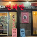 중앙로21길 이미지