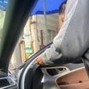 전진카센타 네이버블로그