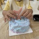 수영초교병설유치원 이미지