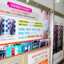 동남정한의원 네이버블로그