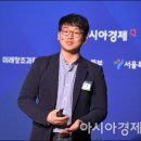 미래기업 이미지