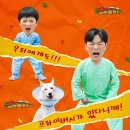 돈가스다 이미지