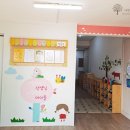 신평초등학교 병설유치원 이미지
