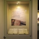 한국족보박물관 이미지