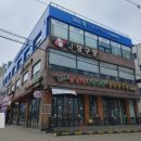 공릉역 3번출구 이미지