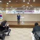 소통과공감 이미지