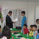 증서경로당 이미지