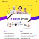 엠엔서비스 이미지