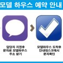 피스텔 이미지