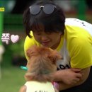 별의별중계 한별도그파크