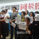 내포오토밸리