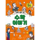 공간사 이미지