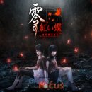 나비정보시스템 이미지