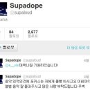 이비아 카카오 검색결과