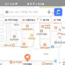 가마치통닭광양 이미지