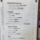 앳크렘 이미지
